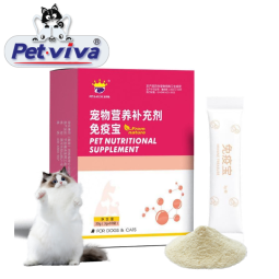 Pet Immune Supplement Supplier - Custom Immunity Glucan Bacillus VC