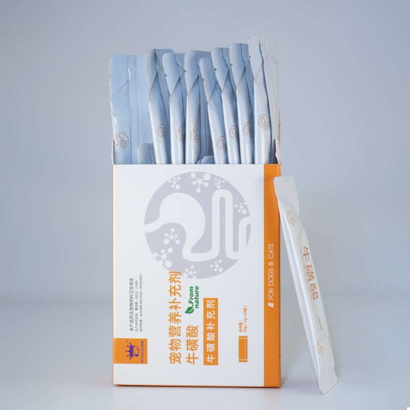 Taurine Powder Factory - Custom Eye Heart Immune Nerve Support