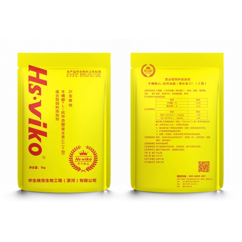 Mixed Feed Additive Factory - OEM Taurine Vitamin C Weight Gain Supplement