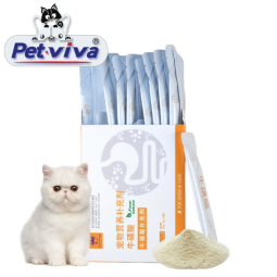 Taurine Powder Factory - Custom Eye Heart Immune Nerve Support