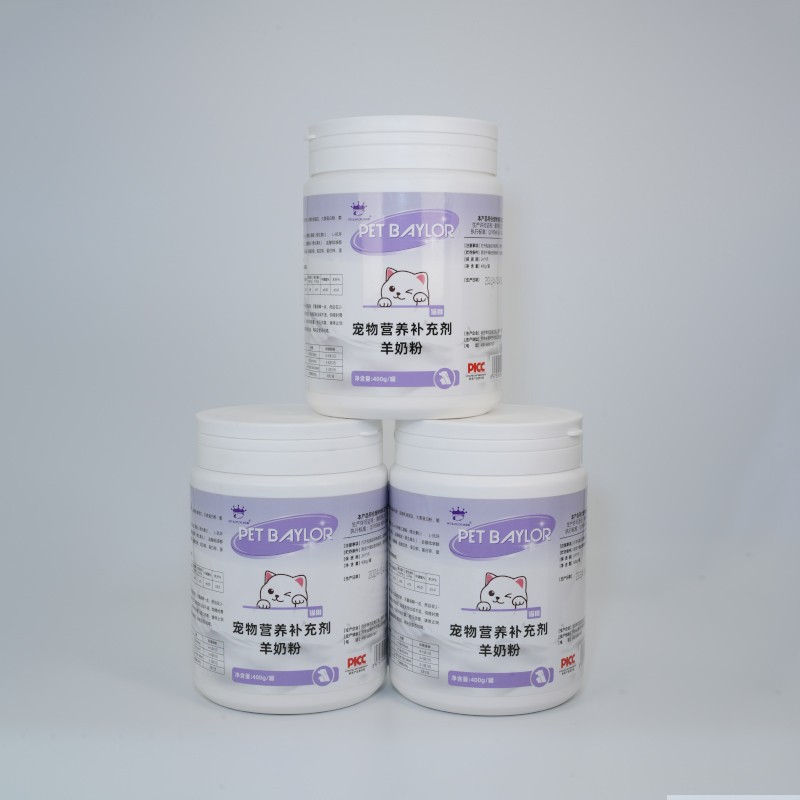 Cat Milk Powder Factory - Custom Kittens Calcium Taurine Multivitamin