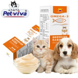 Pet Fish Oil Factory - Custom Omega 3 Emulsified Nutritional Supplement