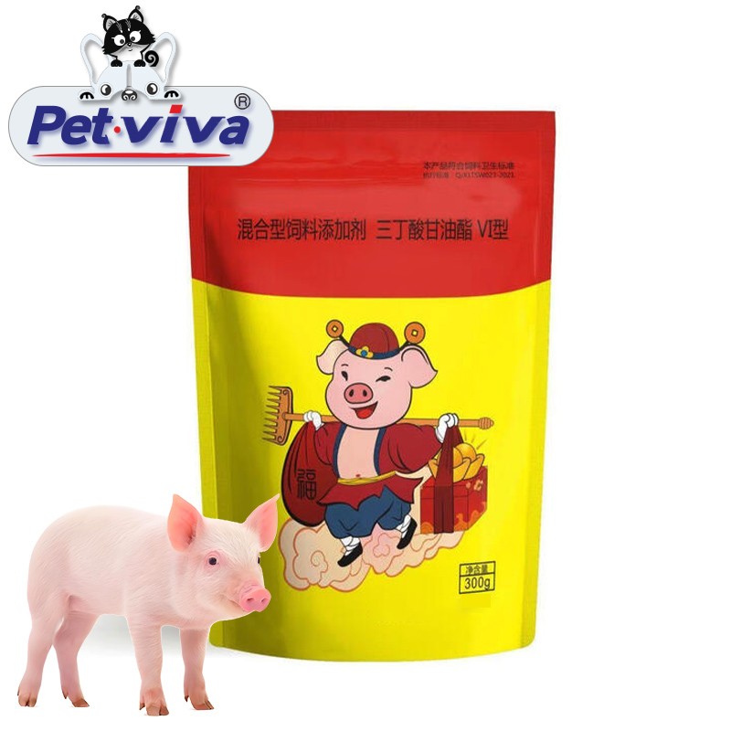 Piglet Feed Additive Factory - Custom Glucose Oxidase Gut Health Booster