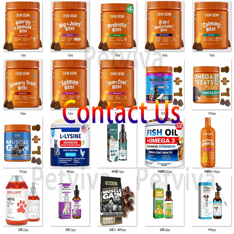 Dog Allergy Chews Factory - Custom Immune Support Gut Health Blend