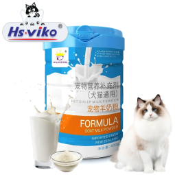 Puppy Milk Powder Factory - Custom OEM ODM Hypoallergenic Formula