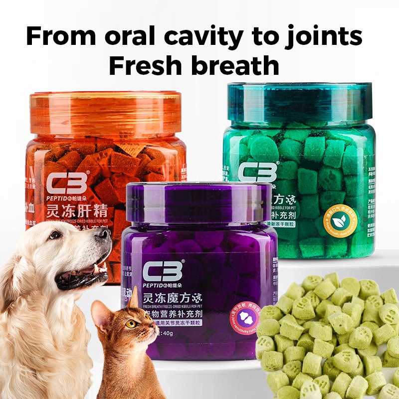 Pet Treats Supplier - Cheap High Quality Freeze-Dried Snack Fresh Breath for Dogs Cats
