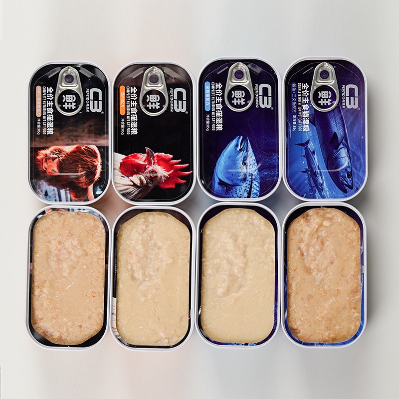 Pet Wet Food Factory - Peptido Canned Cat Staple Food Full Price Full-Term Wet Food 85g