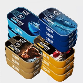 Pet Wet Food Supplier - OEM Peptido Full Price Full-Term Cat Wet Food 85g Canned Staple Food