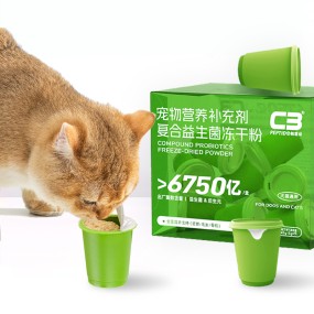 Pet Supplement Manufacturer - China Manufacture Quality Complex Probiotic Freeze-Dried Powder