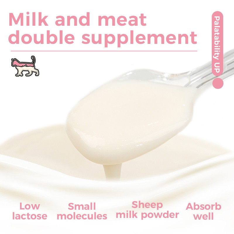 Pet Canned Food Factory - OEM Best Price China Manufacture Canned Goat Milk Staple Food