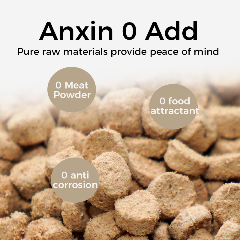 Cat Food Supplier - OEM Peptido Freeze-Dried Raw Bone Meat 400g Adult Cat Kitten Cat Food