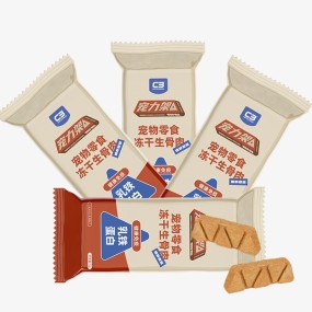 Pet Snacks Manufacturer - Best-Selling China Manufacture Peptido 5g Freeze-dried Snack