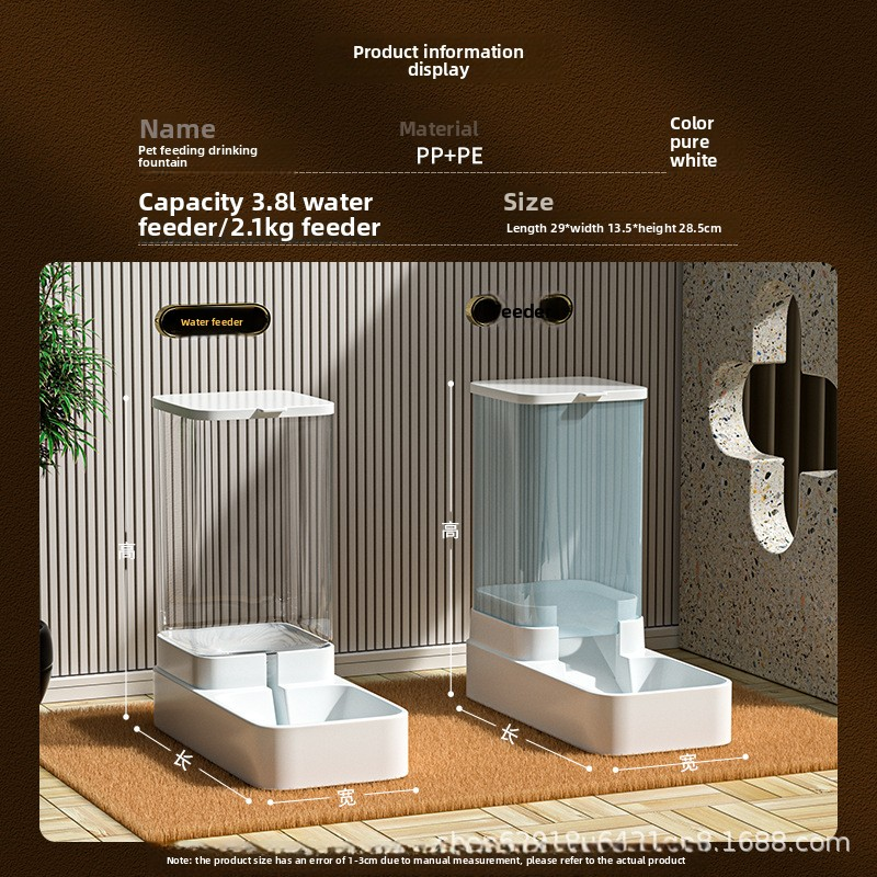 Automatic Pet Feeder Manufacturer - Custom Plastic Dual Purpose Bowl