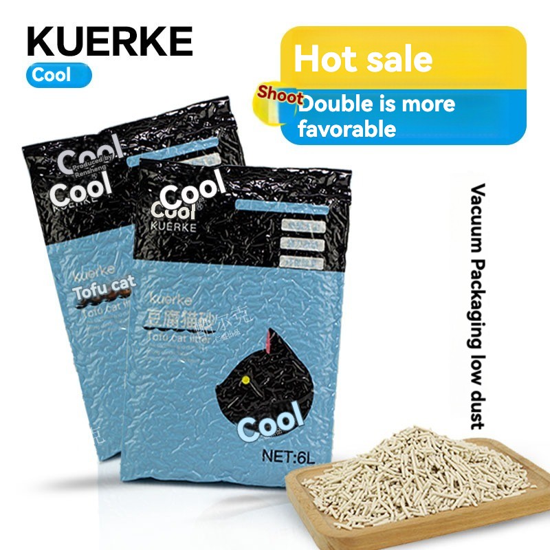 Tofu Cat Litter Supplier - Custom Clumping Tofu Cat Litter Wholesale