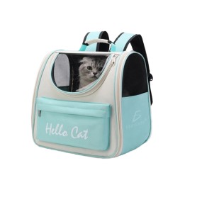 Cat Travel Carrier Supplier - OEM Oxford Zipper Closure Backpack