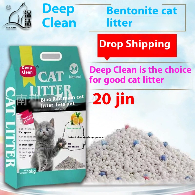 Cat Litter Factory - OEM Eco-Friendly Tofu Bentonite Flushable