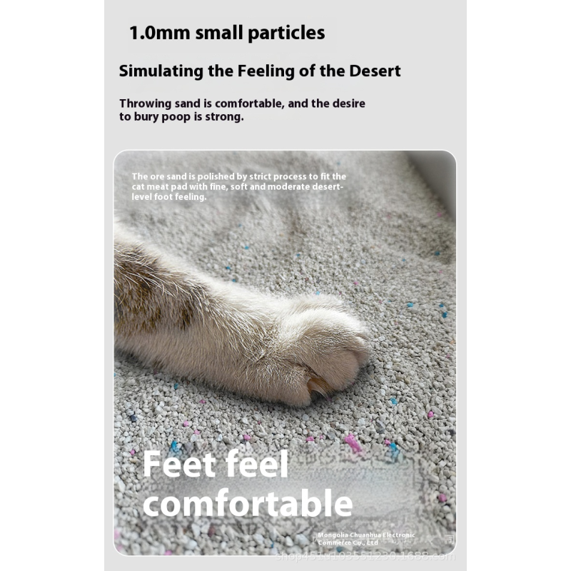 Cat Litter Boxes Manufacturer - Custom Lemon Scented Bentonite Sand