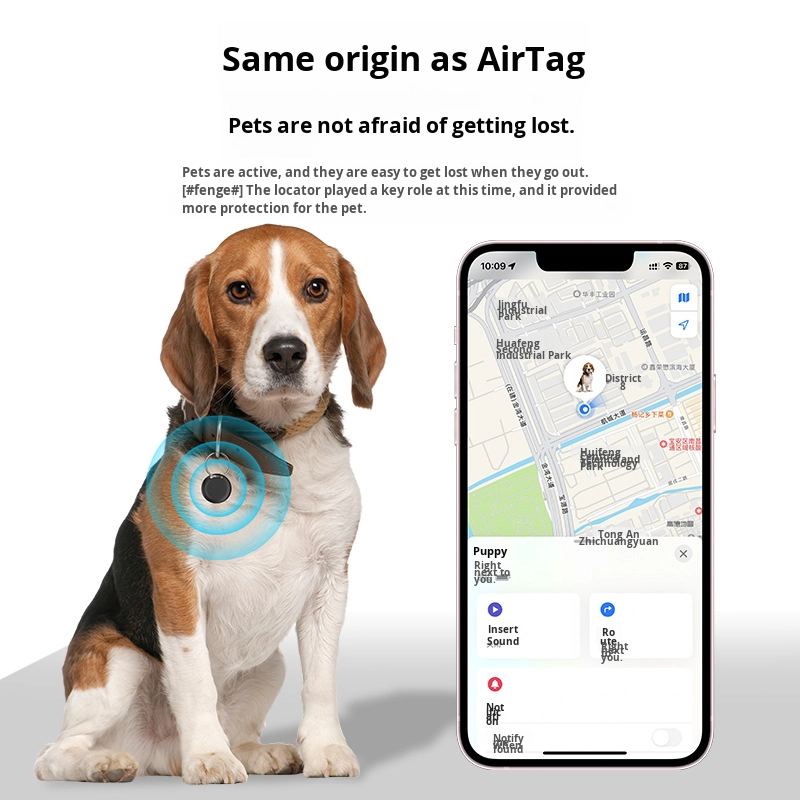 Pet Tracker Supplier - Custom GPS Anti-lost BLE 5.0 Smart Tag