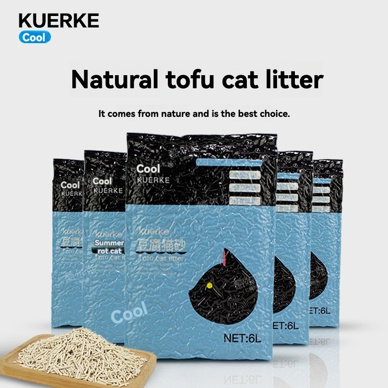 Tofu Cat Litter Supplier - Custom Clumping Tofu Cat Litter Wholesale