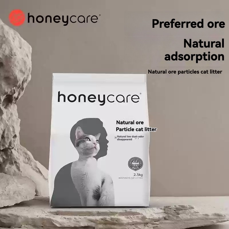 Cat Litter Supplier - OEM Self-Cleaning Easy Clean Cat Sand