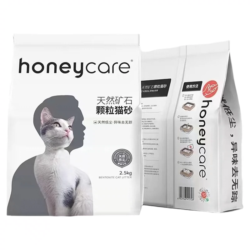 Cat Litter Supplier - OEM Self-Cleaning Easy Clean Cat Sand