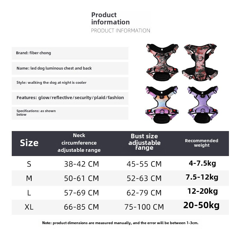 Dog Collar Supplier - Custom LED Light Polyester Harness Print