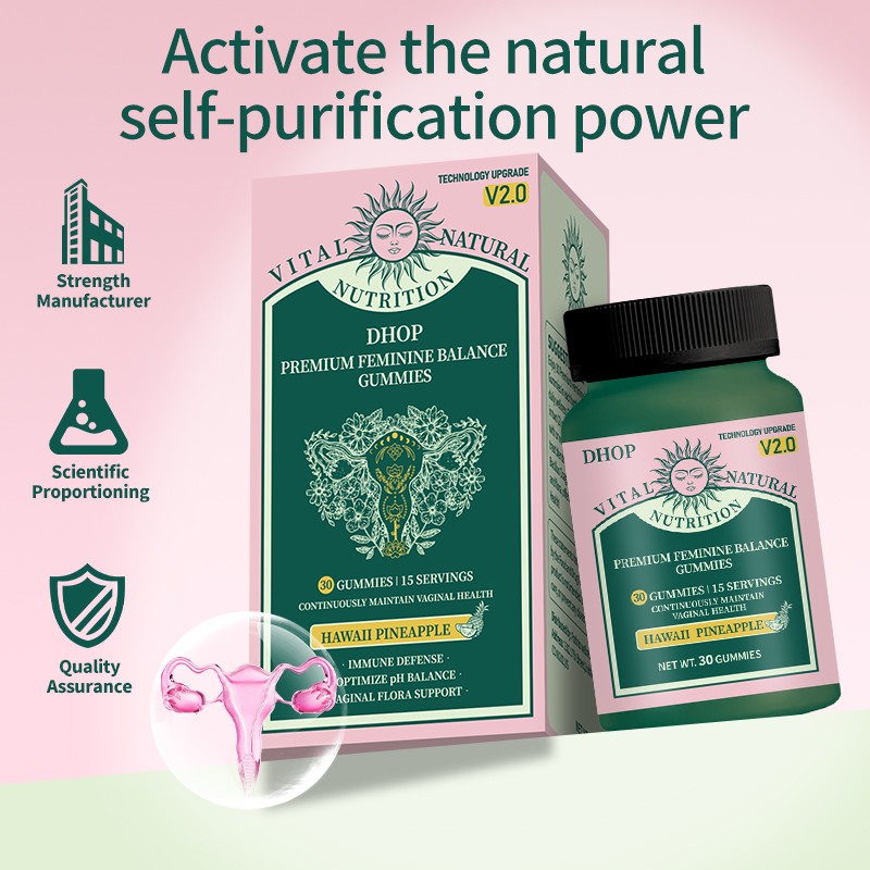 Probiotic Feminine Gummies Factory - OEM Custom Vaginal Flora Balance