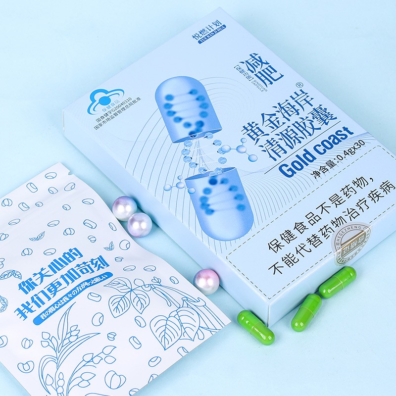 Konjac Flour Capsules Manufacturer - OEM Custom Weight Loss Supplement