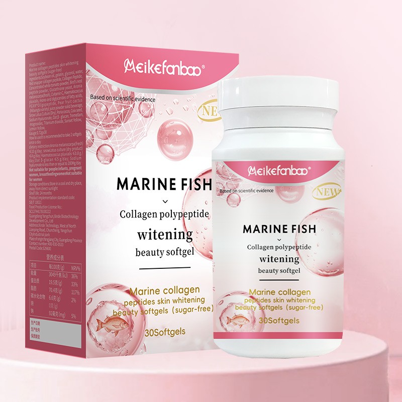 Marine Collagen Softgels Factory - OEM Custom Beauty Supplement Capsule