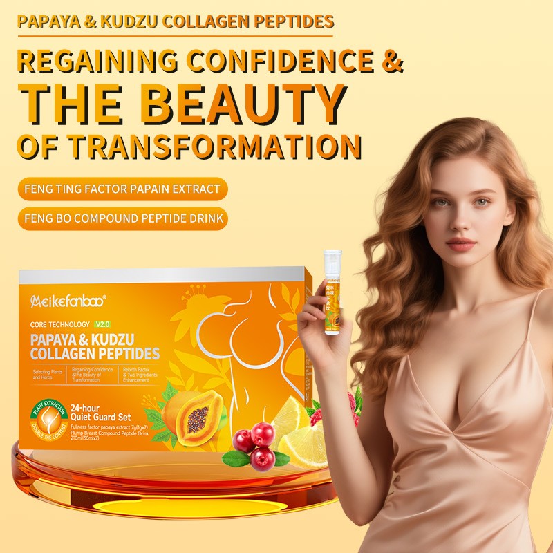 Breast Enhancement Drink Manufacturer - OEM Dual Cabin Collagen Peptide