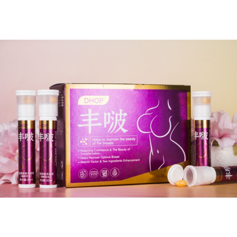 Collagen Complex Manufacturer - OEM Dual-Chamber Skin Firming Supplement