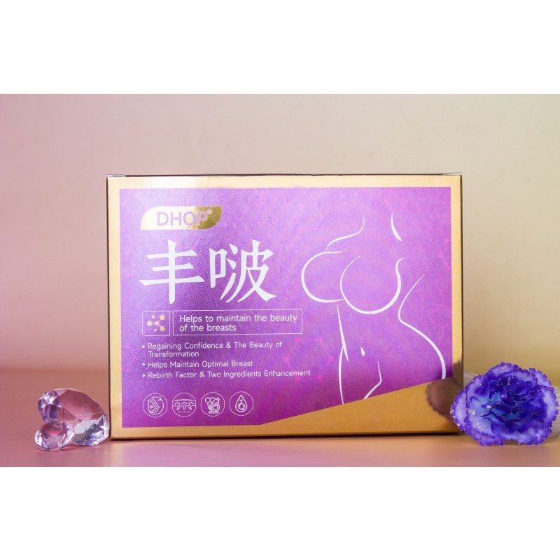Collagen Complex Manufacturer - OEM Dual-Chamber Skin Firming Supplement