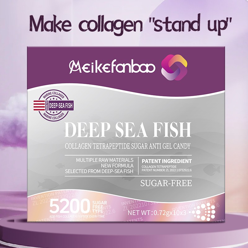 Deep Sea Fish Collagen Capsules Factory - OEM Custom Tetrapeptide Candy