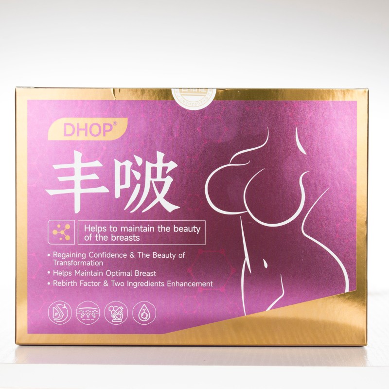 Collagen Complex Manufacturer - OEM Dual-Chamber Skin Firming Supplement