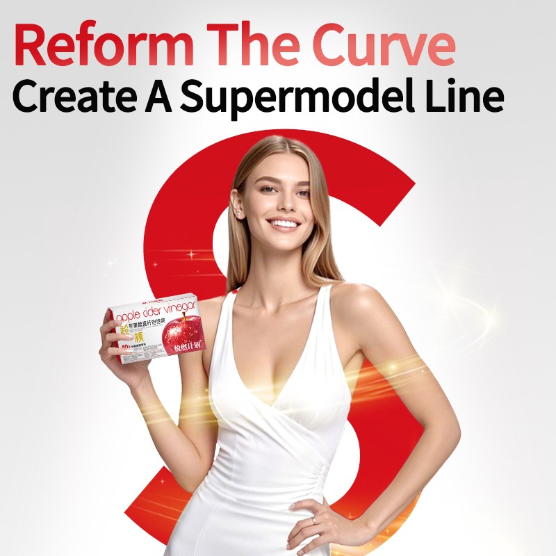 Apple Cider Vinegar Powder Factory - OEM Custom Weight Loss Supplement