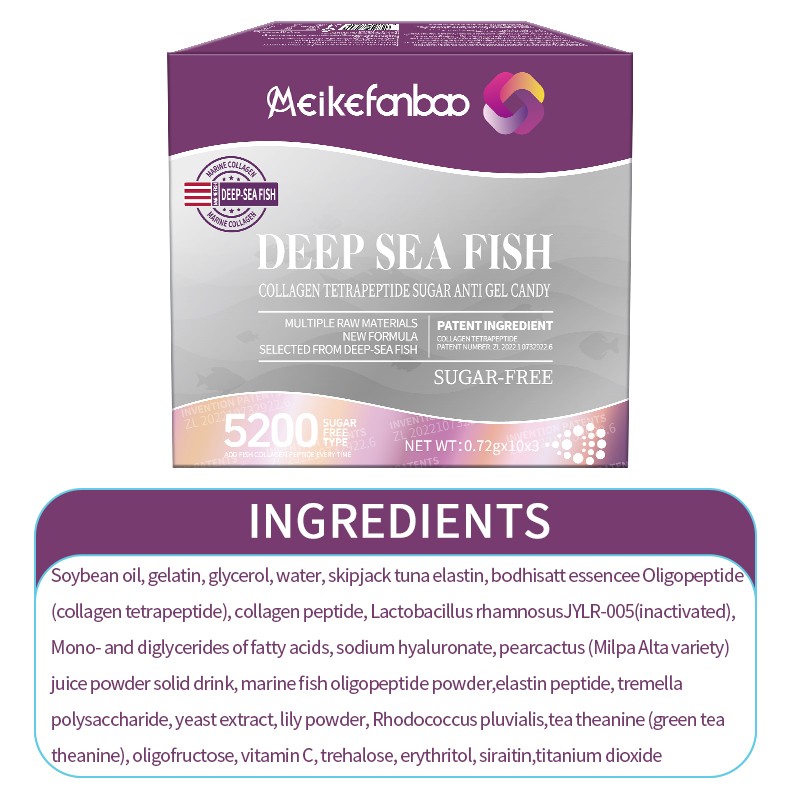 Deep Sea Fish Collagen Capsules Factory - OEM Custom Tetrapeptide Candy