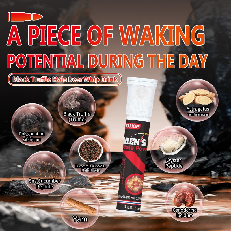 Male Energy Supplements Factory - OEM Dual Cabin Herbal Enhancer Drink