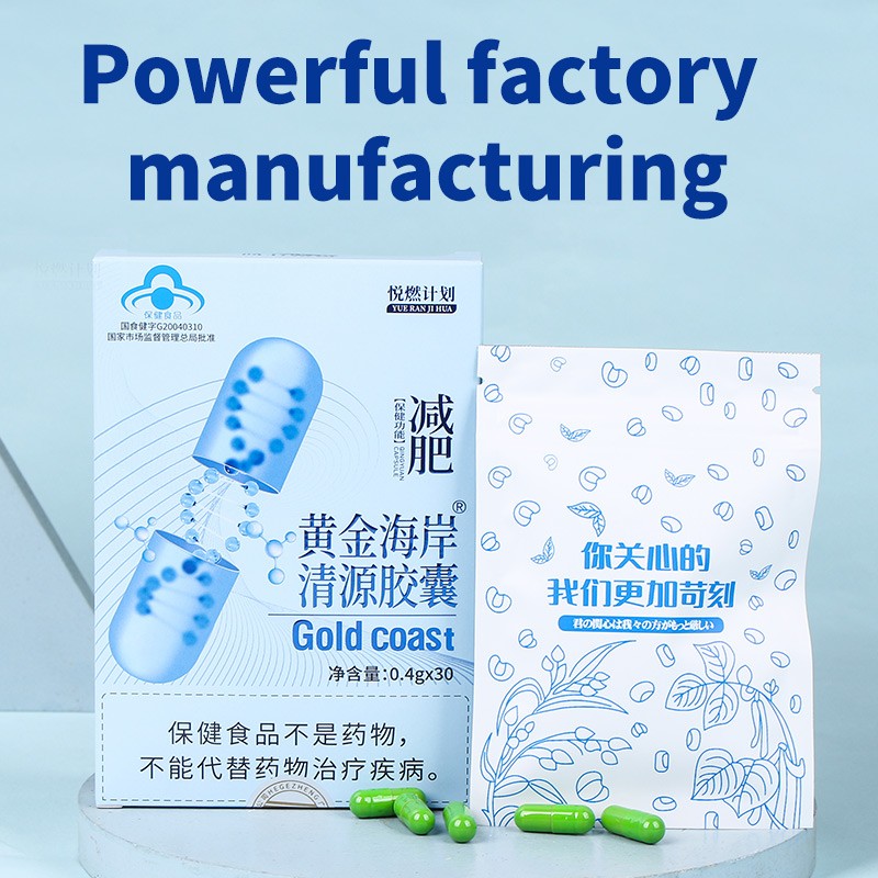 Konjac Flour Capsules Manufacturer - OEM Custom Weight Loss Supplement