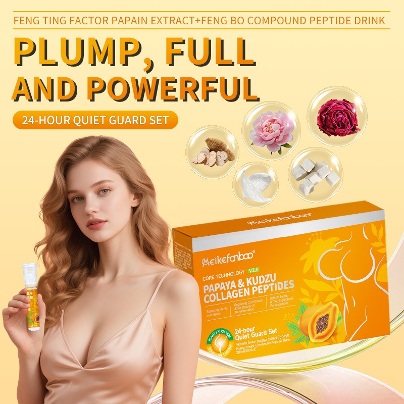 Breast Enhancement Drink Manufacturer - OEM Dual Cabin Collagen Peptide