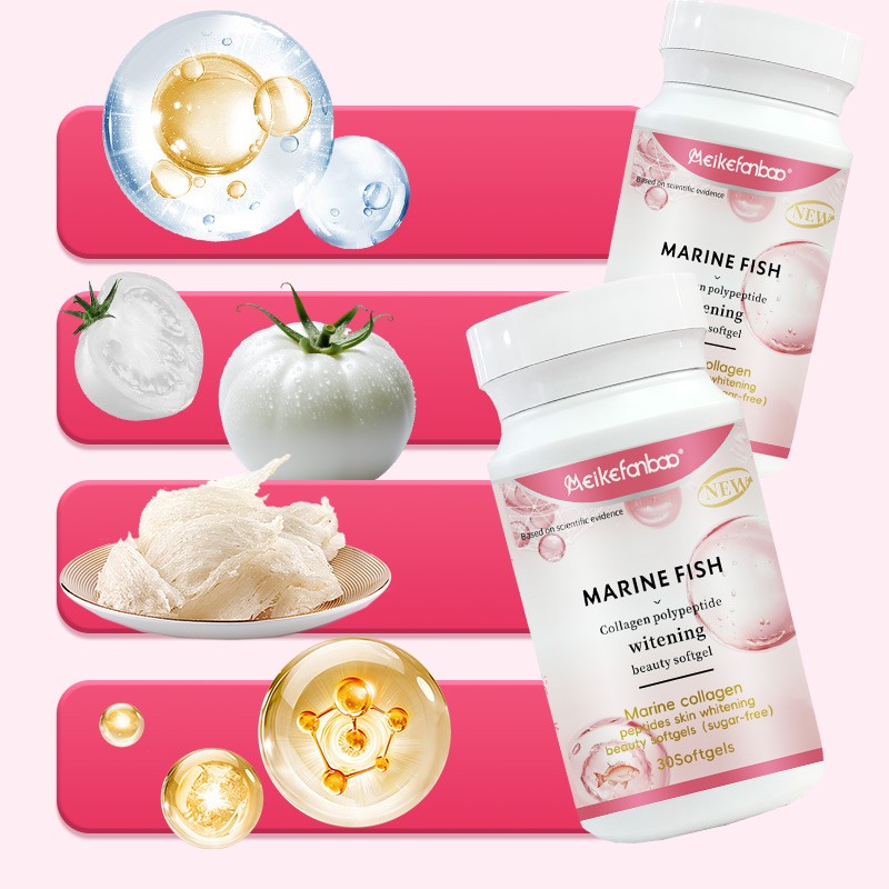 Marine Collagen Softgels Factory - OEM Custom Beauty Supplement Capsule