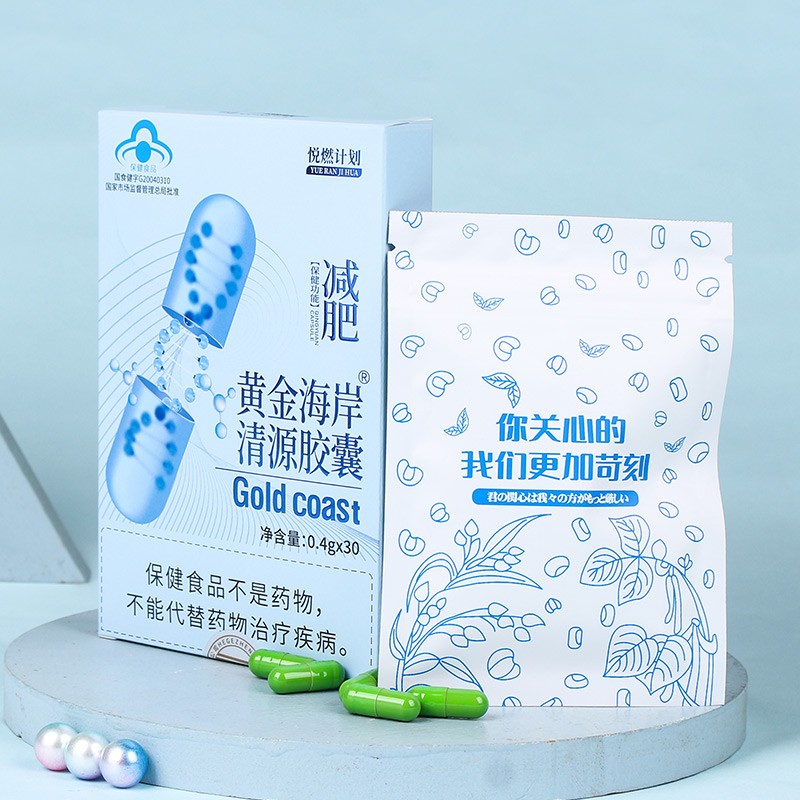 Konjac Flour Capsules Manufacturer - OEM Custom Weight Loss Supplement