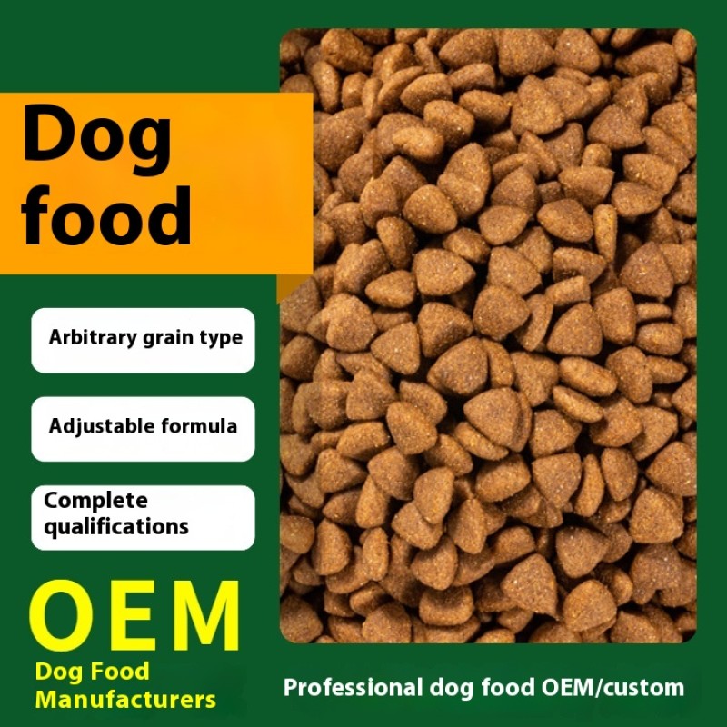 Dog Food Factory - Wholesale Direct Price BSCI Compliant Custom Organic Healthy Dry Pet Food
