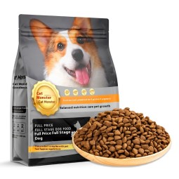 Dog Food Factory - Wholesale Direct Price BSCI Compliant Custom Organic Healthy Dry Pet Food