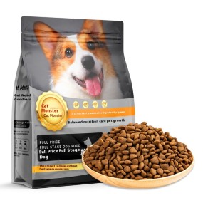 Dog Food Factory - Wholesale Direct Price BSCI Compliant Custom Organic Healthy Dry Pet Food