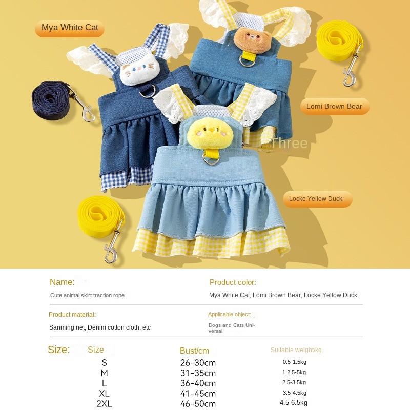 Pet Harness Factory - XS Size Cute Animal Pet Harness for Dogs Cats Button Closure Vest Anti-Break Traction