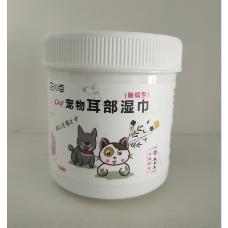 Pet Ear Wipes Supplier - Quality OEM Pet Dog Ear Wipes Remove Tear Stain for Ear Cleaning