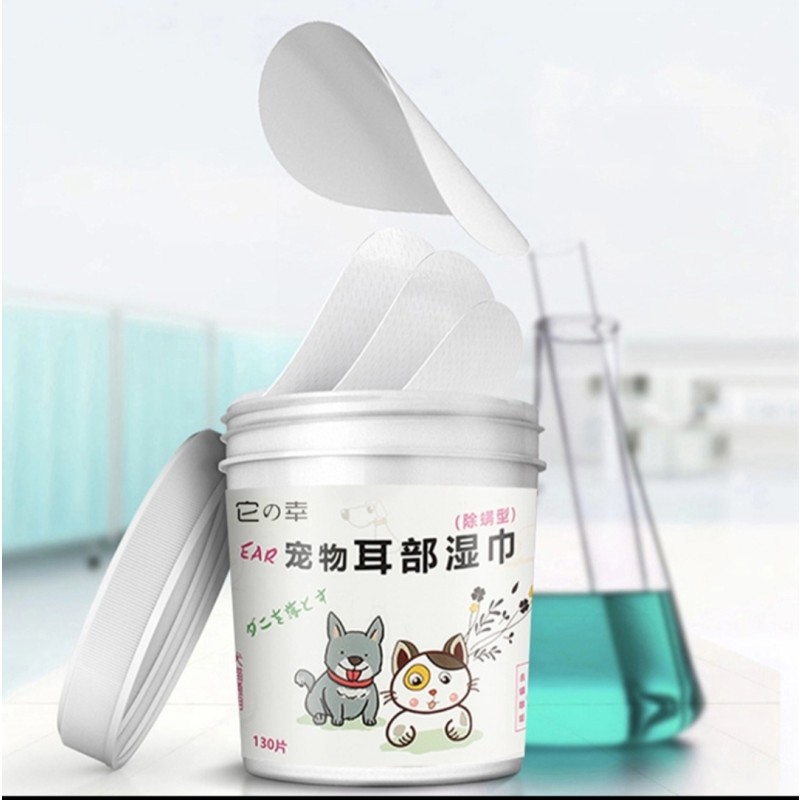 Pet Ear Wipes Supplier - Quality OEM Pet Dog Ear Wipes Remove Tear Stain for Ear Cleaning