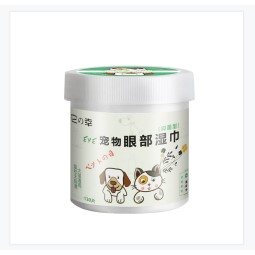 Pet Wipes Manufacturer - Quality OEM Pet Dog Eye Wipes Remove Tear Stain for Dog Eye Care