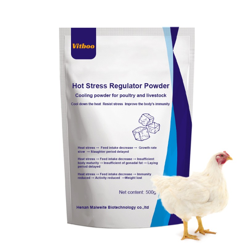 Fish Feed Supplier - Catfish Feed Growth Booster for Growth Faster Promote Mineral Premix Supplement