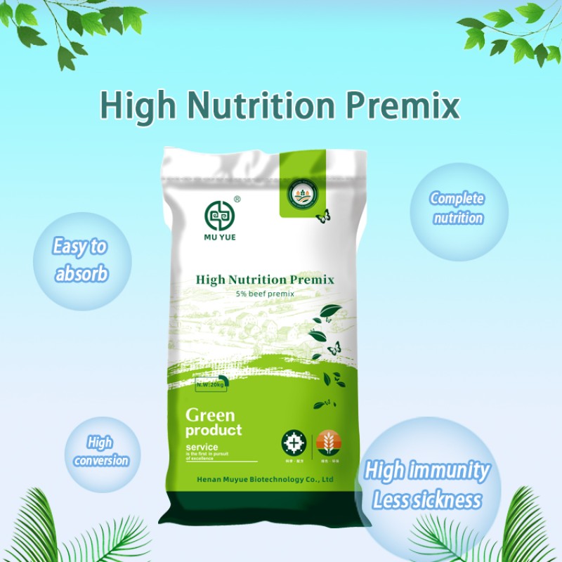 Cow Feed Premix Manufacturer - OEM 5% Mix Feed Additives Supplement